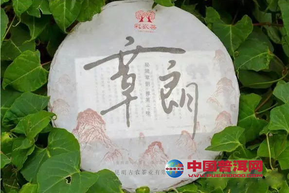 ն