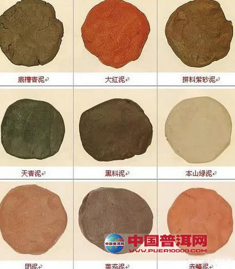 <u><a href='http://www.puer10000.com/puerzhishi/32854.html' target='_blank'>ն<u><a href='http://www.puer10000.com/puerzhishi/100997.html' target='_blank'></a></u></a></u>