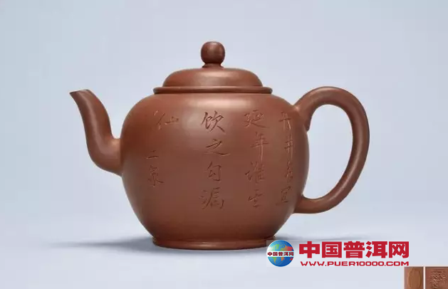 <u><a href='http://www.puer10000.com/puerzhishi/32854.html' target='_blank'>普洱<u><a href='http://www.puer10000.com/puerzhishi/100997.html' target='_blank'>茶</a></u></a></u>
