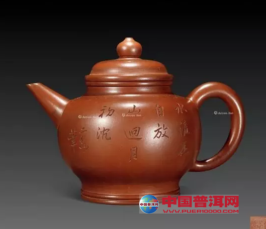 <u><a href='http://www.puer10000.com/puerzhishi/32854.html' target='_blank'>普洱茶</a></u>