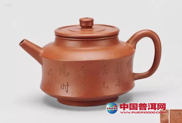 <u><a href='http://www.puer10000.com/puerzhishi/32854.html' target='_blank'>普洱茶</a></u>