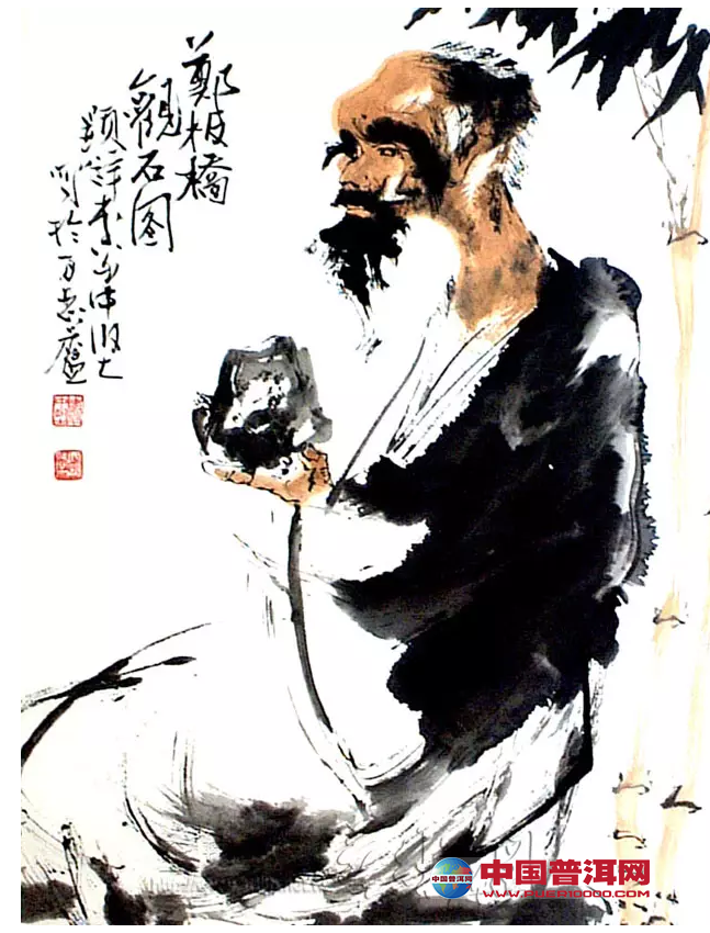 <u><a href='http://www.puer10000.com/puerzhishi/32854.html' target='_blank'>普洱<u><a href='http://www.puer10000.com/puerzhishi/100997.html' target='_blank'>茶</a></u></a></u>