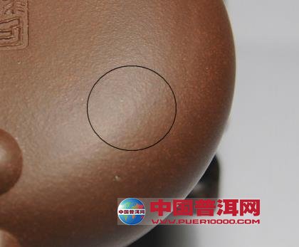 <u><a href='http://www.puer10000.com/puerzhishi/32854.html' target='_blank'>ն<u><a href='http://www.puer10000.com/puerzhishi/100997.html' target='_blank'></a></u></a></u>