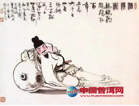 <u><a href='http://www.puer10000.com/puerzhishi/32854.html' target='_blank'>ն<u><a href='http://www.puer10000.com/puerzhishi/100997.html' target='_blank'></a></u></a></u>