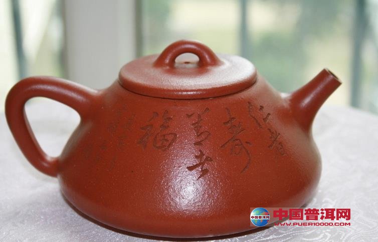 <u><a href='http://www.puer10000.com/puerzhishi/32854.html' target='_blank'>ն<u><a href='http://www.puer10000.com/puerzhishi/100997.html' target='_blank'></a></u></a></u>