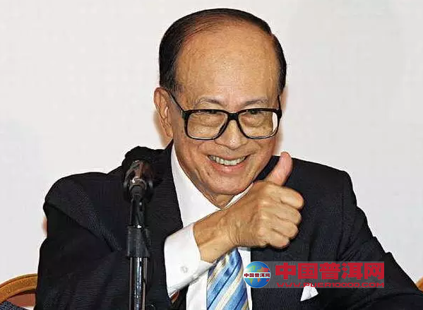 普洱茶