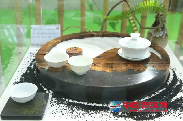 普洱茶