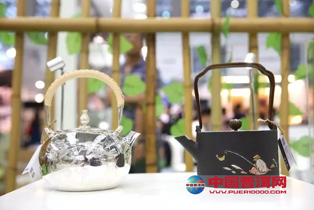 普洱茶
