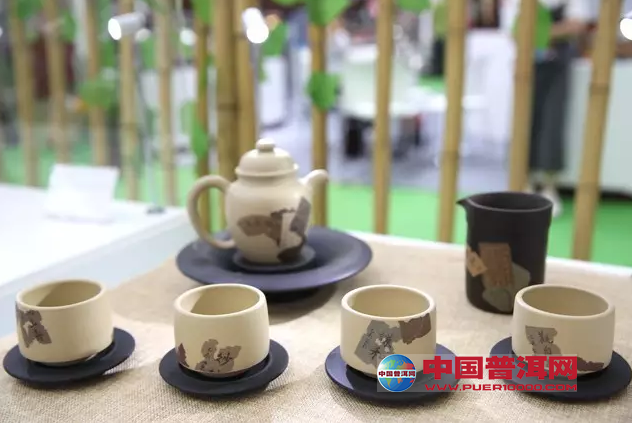 普洱茶