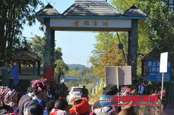 <u><a href='http://www.puer10000.com/puerzhishi/32854.html' target='_blank'>ն<u><a href='http://www.puer10000.com/puerzhishi/100997.html' target='_blank'></a></u></a></u>