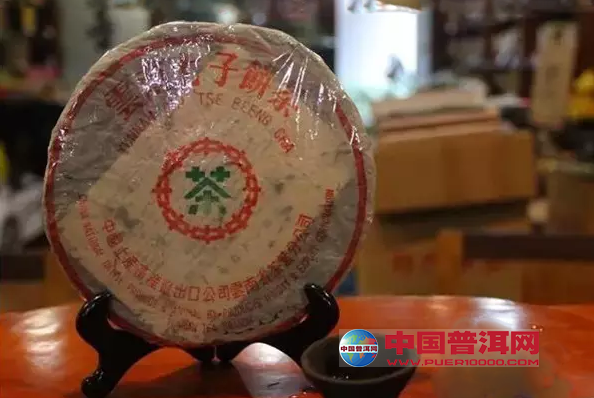 普洱茶