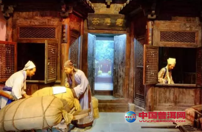 <u><a href='http://www.puer10000.com/puerzhishi/32854.html' target='_blank'>普洱<u><a href='http://www.puer10000.com/puerzhishi/100997.html' target='_blank'>茶</a></u></a></u>
