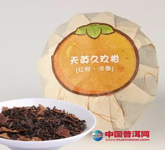 普洱茶