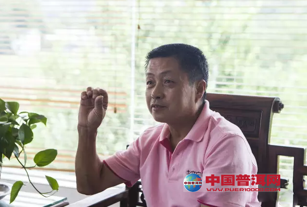 普洱茶