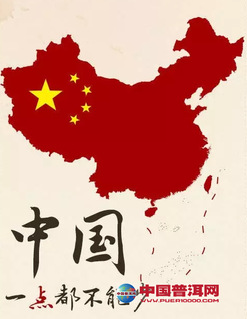 <u><a href='http://www.puer10000.com/puerzhishi/32854.html' target='_blank'>ն<u><a href='http://www.puer10000.com/puerzhishi/100997.html' target='_blank'></a></u></a></u>