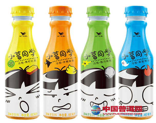 <u><a href='http://www.puer10000.com/puerzhishi/32854.html' target='_blank'>普洱<u><a href='http://www.puer10000.com/puerzhishi/100997.html' target='_blank'>茶</a></u></a></u>
