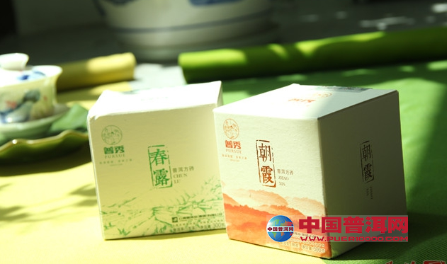 <u><a href='http://www.puer10000.com/puerzhishi/32854.html' target='_blank'>普洱<u><a href='http://www.puer10000.com/puerzhishi/100997.html' target='_blank'>茶</a></u></a></u>