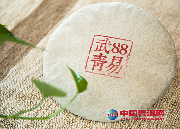 <u><a href='http://www.puer10000.com/puerzhishi/32854.html' target='_blank'>ÆÕ¶ý<u><a href='http://www.puer10000.com/puerzhishi/100997.html' target='_blank'>²è</a></u></a></u>