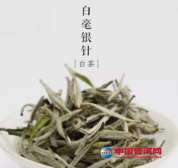 <u><a href='http://www.puer10000.com/puerzhishi/32854.html' target='_blank'>普洱<u><a href='http://www.puer10000.com/puerzhishi/100997.html' target='_blank'>茶</a></u></a></u>