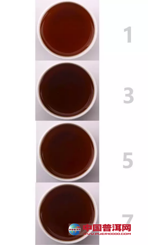 普洱茶