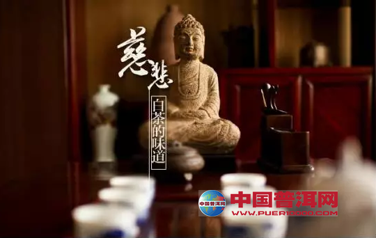 <u><a href='http://www.puer10000.com/puerzhishi/32854.html' target='_blank'>ն<u><a href='http://www.puer10000.com/puerzhishi/100997.html' target='_blank'></a></u></a></u>