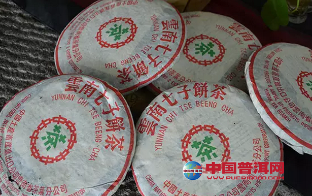 <u><a href='http://www.puer10000.com/puerzhishi/32854.html' target='_blank'>ն<u><a href='http://www.puer10000.com/puerzhishi/100997.html' target='_blank'></a></u></a></u>