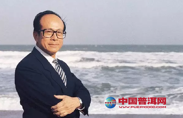 普洱茶