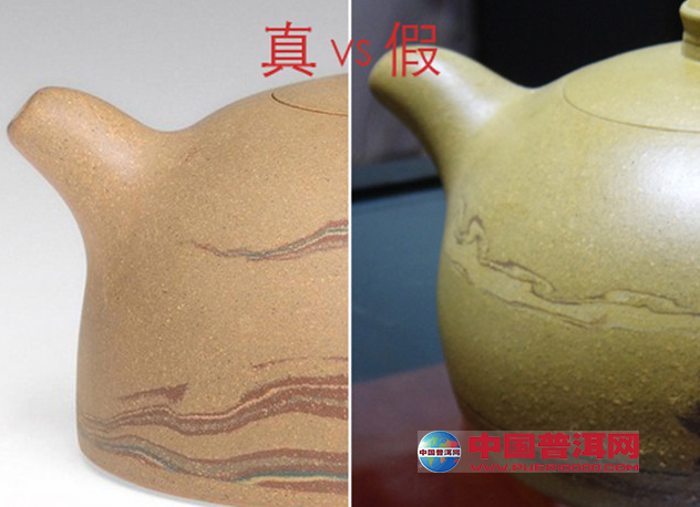 <u><a href='http://www.puer10000.com/puerzhishi/32854.html' target='_blank'>普洱茶</a></u>
