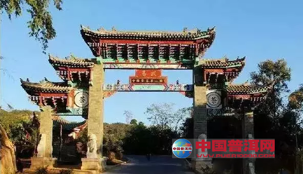 <u><a href='http://www.puer10000.com/puerzhishi/32854.html' target='_blank'>ն<u><a href='http://www.puer10000.com/puerzhishi/100997.html' target='_blank'></a></u></a></u>