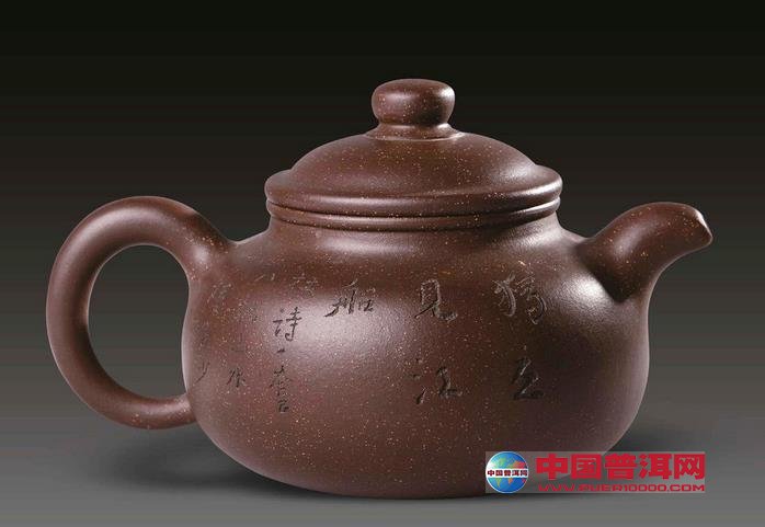 <u><a href='http://www.puer10000.com/puerzhishi/32854.html' target='_blank'>ն<u><a href='http://www.puer10000.com/puerzhishi/100997.html' target='_blank'></a></u></a></u>