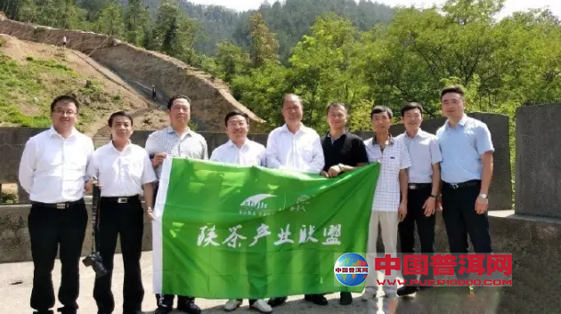 <u><a href='http://www.puer10000.com/puerzhishi/32854.html' target='_blank'>普洱<u><a href='http://www.puer10000.com/puerzhishi/100997.html' target='_blank'>茶</a></u></a></u>