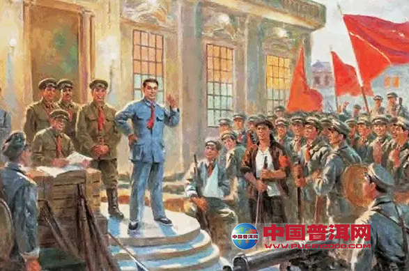 <u><a href='http://www.puer10000.com/puerzhishi/32854.html' target='_blank'>普洱<u><a href='http://www.puer10000.com/puerzhishi/100997.html' target='_blank'>茶</a></u></a></u>