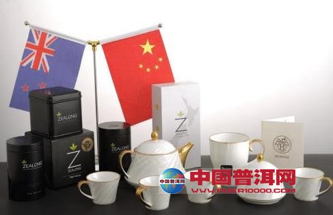 普洱茶