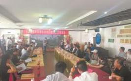 <u><a href='http://www.puer10000.com/puerzhishi/32854.html' target='_blank'>普洱<u><a href='http://www.puer10000.com/puerzhishi/100997.html' target='_blank'>茶</a></u></a></u>