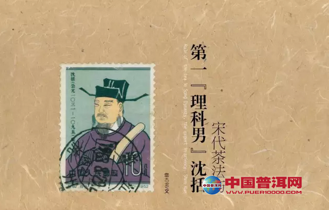 <u><a href='http://www.puer10000.com/puerzhishi/32854.html' target='_blank'>ն<u><a href='http://www.puer10000.com/puerzhishi/100997.html' target='_blank'></a></u></a></u>