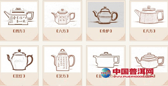 <u><a href='http://www.puer10000.com/puerzhishi/32854.html' target='_blank'>ն<u><a href='http://www.puer10000.com/puerzhishi/100997.html' target='_blank'></a></u></a></u>