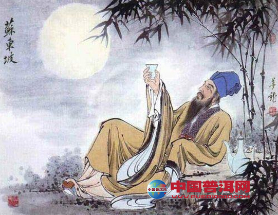普洱茶