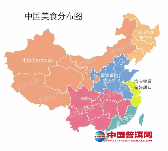 <u><a href='http://www.puer10000.com/puerzhishi/32854.html' target='_blank'>普洱茶</a></u>