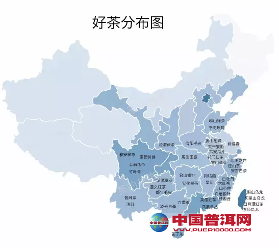 <u><a href='http://www.puer10000.com/puerzhishi/32854.html' target='_blank'>普洱茶</a></u>