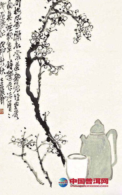 普洱茶