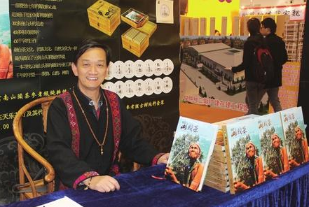 <u><a href='http://www.puer10000.com/puerzhishi/32854.html' target='_blank'>普洱<u><a href='http://www.puer10000.com/puerzhishi/100997.html' target='_blank'>茶</a></u></a></u>