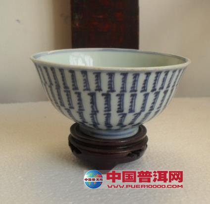 <u><a href='http://www.puer10000.com/puerzhishi/32854.html' target='_blank'>ն<u><a href='http://www.puer10000.com/puerzhishi/100997.html' target='_blank'></a></u></a></u>