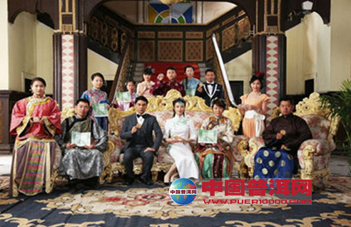 <u><a href='http://www.puer10000.com/puerzhishi/32854.html' target='_blank'>ն<u><a href='http://www.puer10000.com/puerzhishi/100997.html' target='_blank'></a></u></a></u>