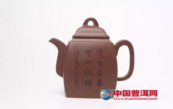 <u><a href='http://www.puer10000.com/puerzhishi/32854.html' target='_blank'>普洱<u><a href='http://www.puer10000.com/puerzhishi/100997.html' target='_blank'>茶</a></u></a></u>