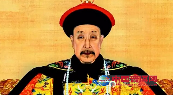 普洱茶