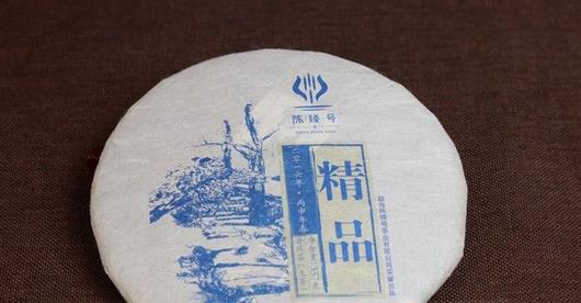 普洱茶
