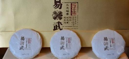 普洱茶