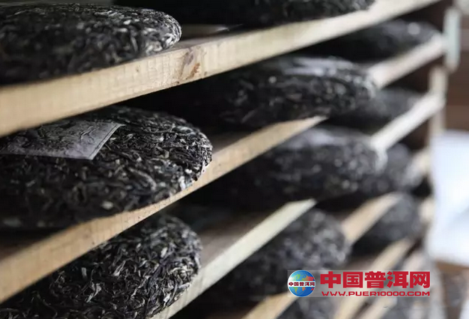 普洱茶