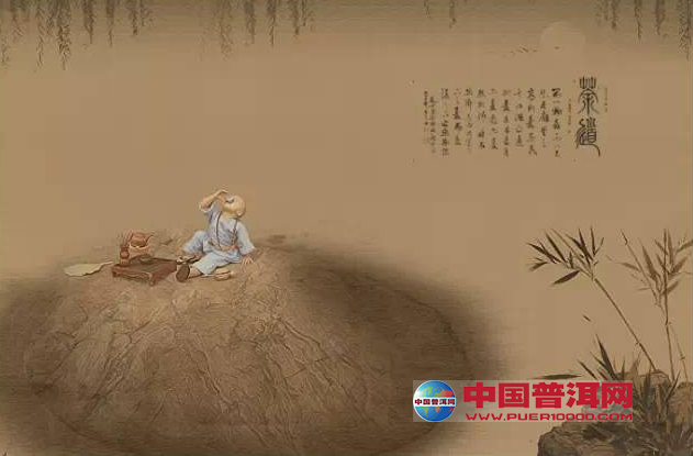 <u><a href='http://www.puer10000.com/puerzhishi/32854.html' target='_blank'>ն<u><a href='http://www.puer10000.com/puerzhishi/100997.html' target='_blank'></a></u></a></u>