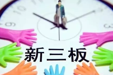 普洱茶